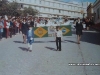 Desfile 7 de Setembro